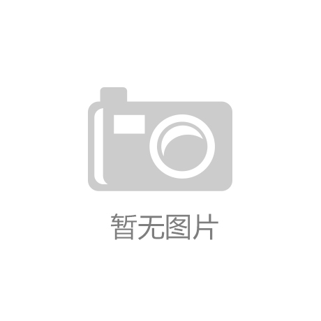 资讯-快科技--科技改变未来开元棋牌网站