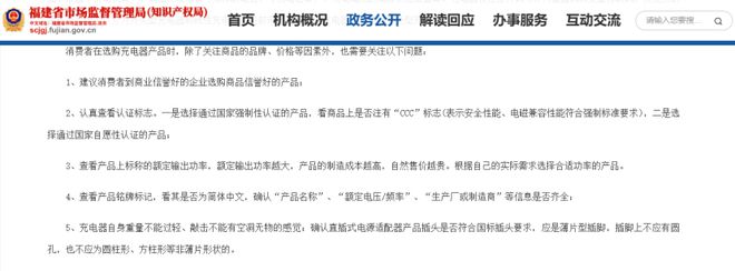 s倍思伸缩线充电产品全球销量TOP1密码开元棋牌试玩筑牢充电品质解构Baseu(图7)