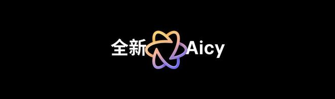 lyme AIOS 2发布：699元起售开元棋牌app魅族Note16系列+F(图7)