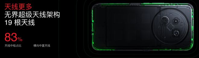 lyme AIOS 2发布：699元起售开元棋牌app魅族Note16系列+F(图12)