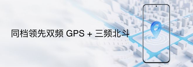 lyme AIOS 2发布：699元起售开元棋牌app魅族Note16系列+F(图8)
