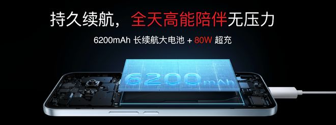 lyme AIOS 2发布：699元起售开元棋牌app魅族Note16系列+F(图14)