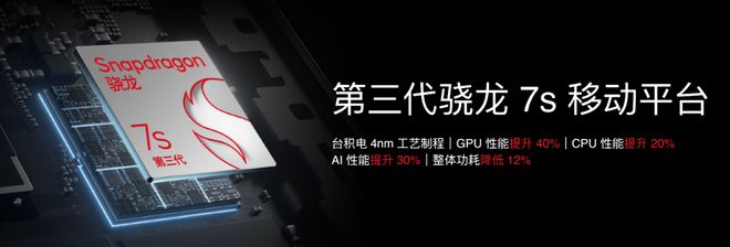 lyme AIOS 2发布：699元起售开元棋牌app魅族Note16系列+F(图15)