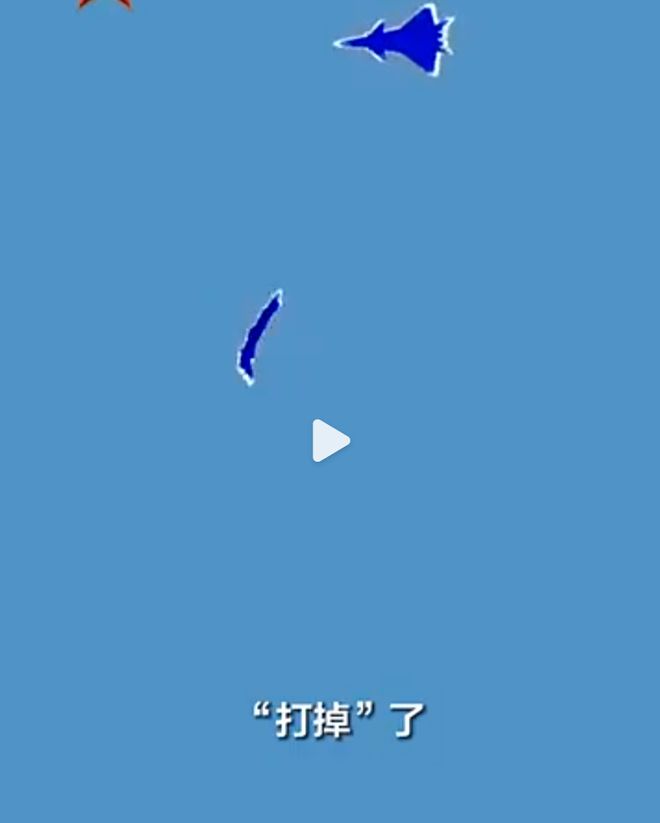 5和预警机？越传越离谱造谣者胆子太肥了开元棋牌app歼-20在渤海击落F-3(图3)