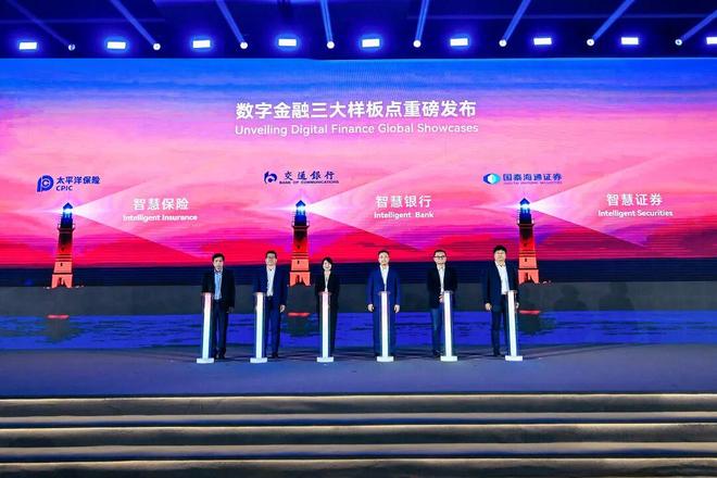 贷款！华为全栈AI加速让银行及时看见开元棋牌靠10万+粉丝北漂插画师秒(图6)